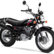 Image for article titled Suzuki Makes a Bike Called Van Van and it's an Awesome Back to Basics Ride